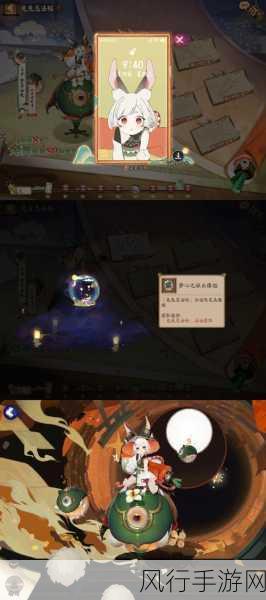 阴阳师SP山兔小程序绑定难题，兔兔忍法帖活动绑定失败应对策略