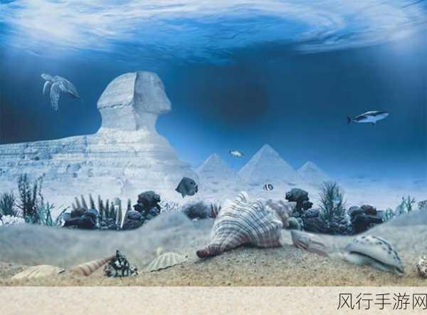 探寻世界上最淡的海之谜