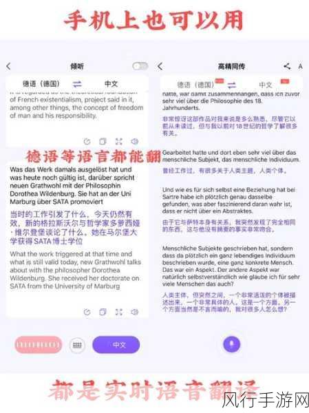 Zoom Dog-探索Zoom Dog的无限可能性：让你的虚拟会议更具趣味与活力