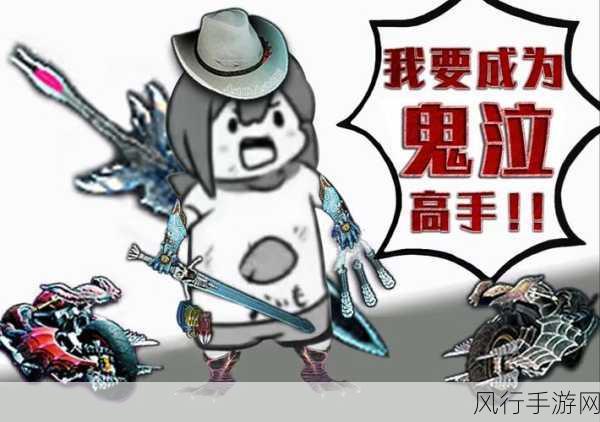 掌握鬼泣 5 手柄操作，成为战斗大师