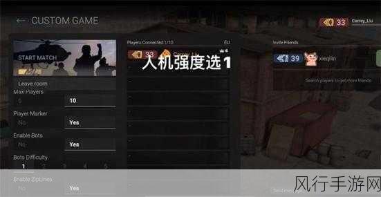 掌握鬼泣 5 手柄操作,成为战斗大师