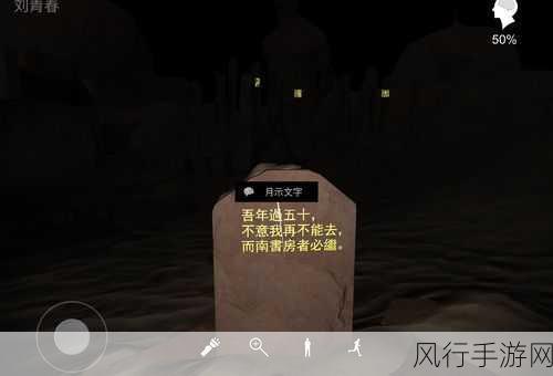 探寻孙美琪疑案哈朵中的神秘彩蛋与真相