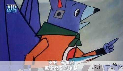 妖精视频一区二区三区-探索妖精世界的奇幻旅程，视频全集尽在这里