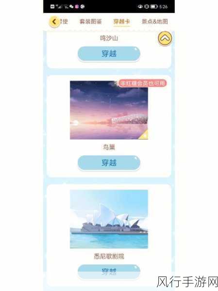 卡一卡二-“探索卡一卡二的魅力与游戏玩法全解析”
