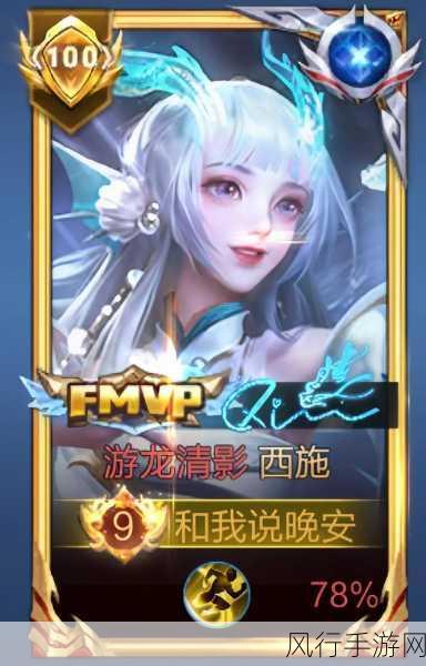 西施欠债无法偿还而被债主抓住-西施因欠债被迫为债主所困,命运多舛的传奇故事