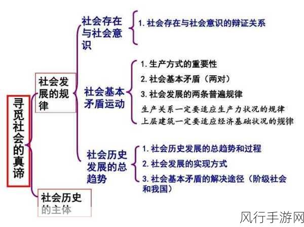 xxxx69日本老师-探索日本教育体系:从传统到现代的教师角色转变