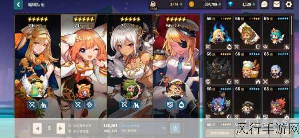 坎公骑冠剑5-7世外桃源,解锁隐藏关卡的经济与策略