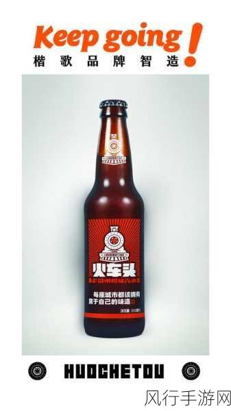 汽水音乐推广授权申请-拓展汽水品牌音乐推广授权申请方案及实施细则