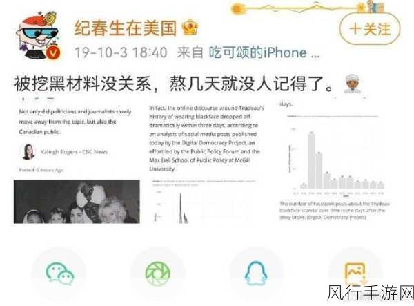 吃瓜网51爆料yandex翰林府-“吃瓜网51爆料：Yandex翰林府背后的真相揭晓！”