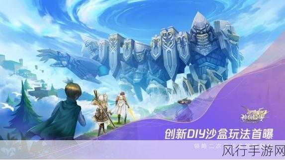 а天堂中文官网-欢迎访问拓展а天堂中文官网,探索无限精彩内容!