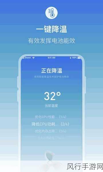 站长统计向日葵app网址进入免费-拓展站长统计向日葵APP网址,轻松获取免费流量分析工具