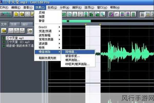 x7x7x7任意噪108雷公-探索X7系列:如何在108种噪音中找到雷公的真正声音