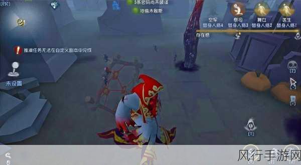 第五人格黄衣之主触手躲避攻略，提升玩家留存与付费意愿