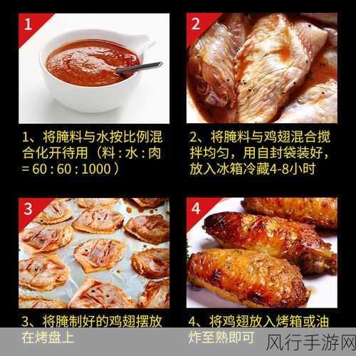 51黑料胡椒籽-探索51黑料胡椒籽的独特风味与健康益处