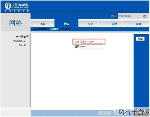 KKK／TV396596最新更新内容-KKK／TV396596最新更新内容概述：功能优化与用户体验提升分析