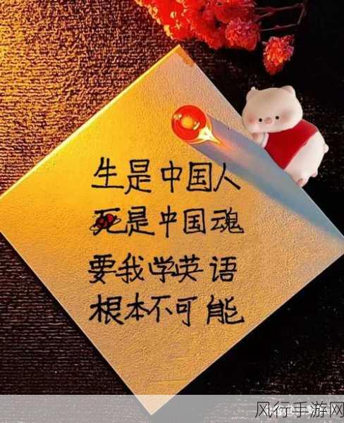 语文老师哭着说不能再深了-语文老师悲声呼喊:课堂深度已到极限!