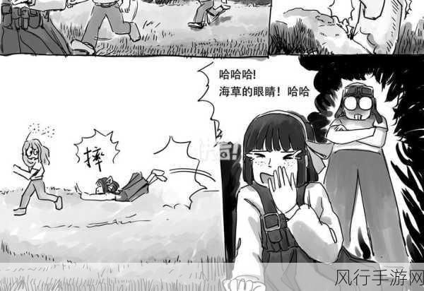 羞动漫-在羞涩与幻想交织的动漫世界里探险