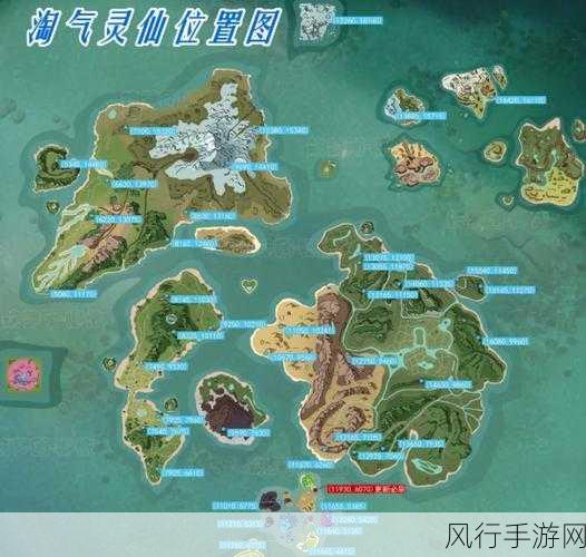 创造与魔法淘气仙灵刷新机制深度解析