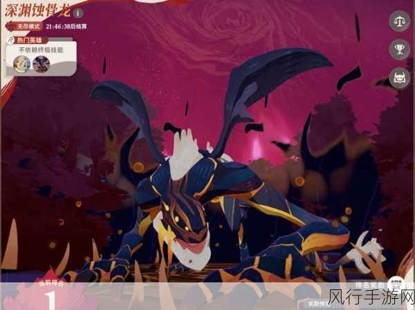 剑与远征新英雄霍里奇,尖啸之骸技能效果深度剖析