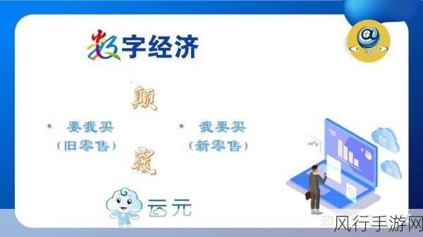 91传媒-91传媒:引领数字时代的创新传播新潮流
