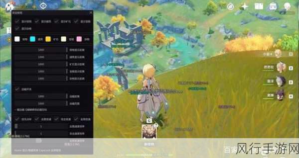 原神小卷婆婆占卜任务第三天，深度攻略与财经数据透视