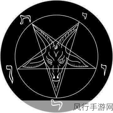 魔力时代恶魔纹章,性能卓越,用途广泛,特色鲜明