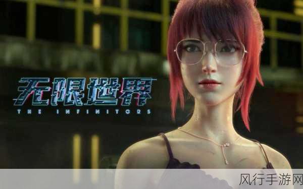 jmcomic2 v1.7.2-探索无限世界:jmcomic2 v1.7.2全新冒险之旅