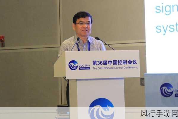 17ccc-探索17ccc的潜力与影响：从技术到应用的新视角