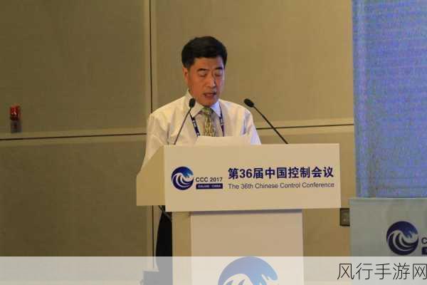 17ccc-探索17ccc的潜力与影响:从技术到应用的新视角