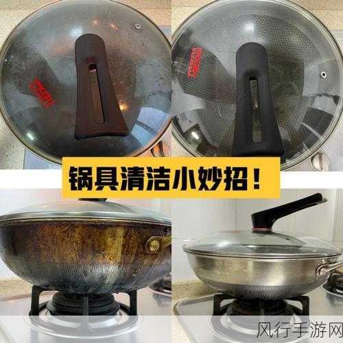 厨房一次又一次的索要刷碗小-厨房清洁任务频繁升级,刷碗责任还要再分配吗?