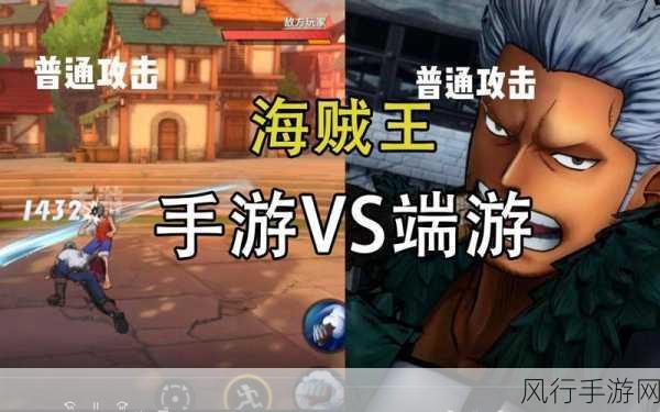 航海王热血航线烟鬼培养价值深度解读与市场潜力剖析