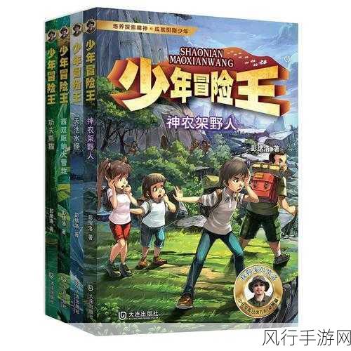 tobu18HD馃憴馃憴91-探索未知领域，开启全新冒险之旅！