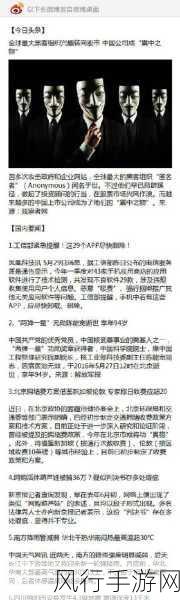 17.c一起操入-当然可以！以下是一个新标题的建议：