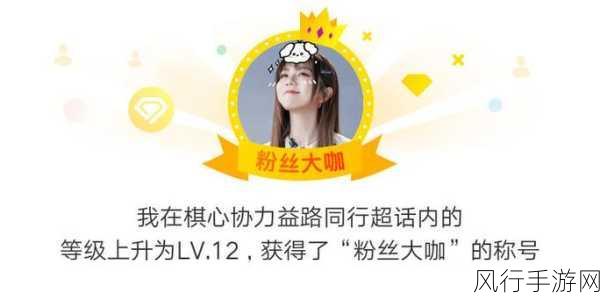 17.c一起操入-当然可以!以下是一个新标题的建议: