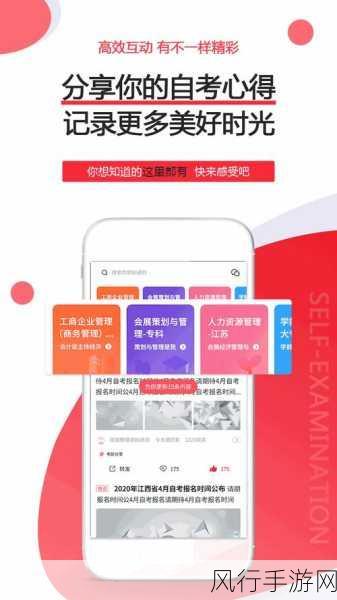 黄页免费推广-免费拓展黄页推广，让您的业务轻松被发现！