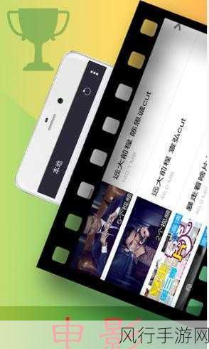 污软件免费下载-免费下载和使用拓展污软件的完全指南与资源分享