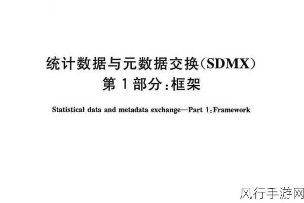 敌伦交换第11部分主要内容-敌伦交换第11部分主要内容概述：探讨主人公在困境中寻找自我与解脱的心路历程。