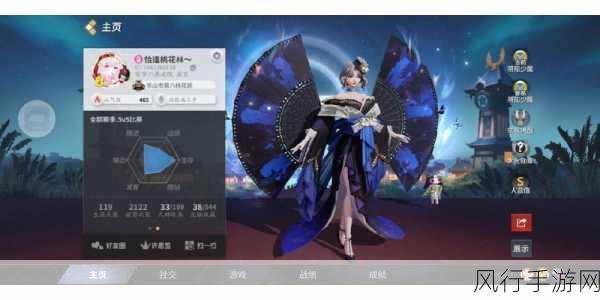 决战!平安京好友对战模式背后的经济账