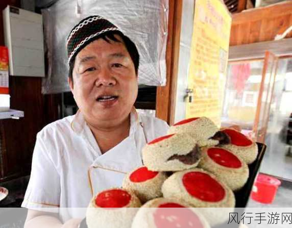 探秘传统小吃蛤蟆吐蜜的馅料之谜
