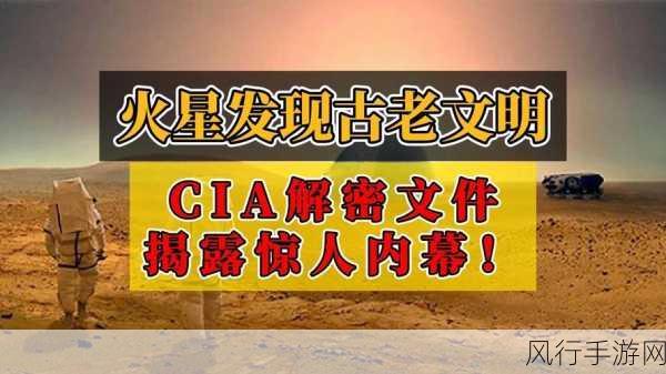 黑料.com-拓展黑料.com：揭示社会热点事件与内幕真相的平台