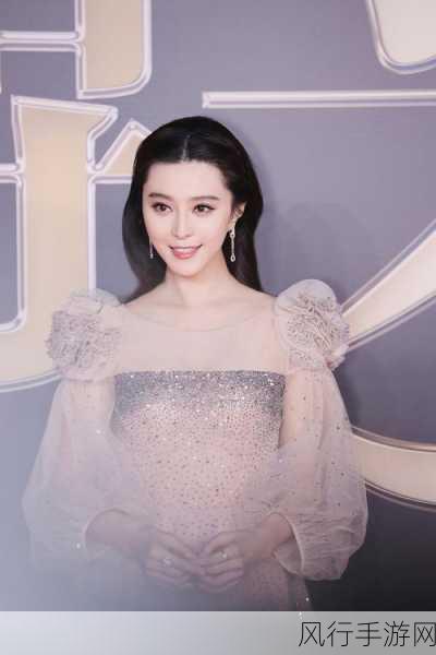 CHINA性范冰冰-中国影视圈的璀璨明星范冰冰:从荧屏女神到时尚先锋