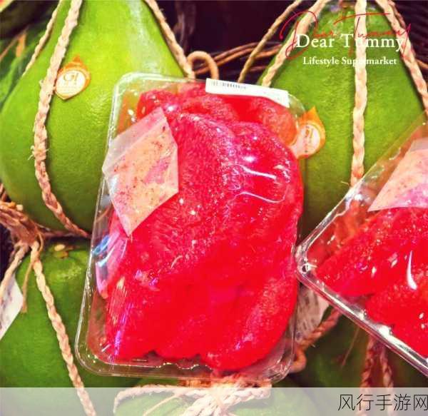 草莓香蕉榴莲9w97w乳液在线观看-草莓香蕉榴莲乳液：感受水果狂欢的视觉盛宴