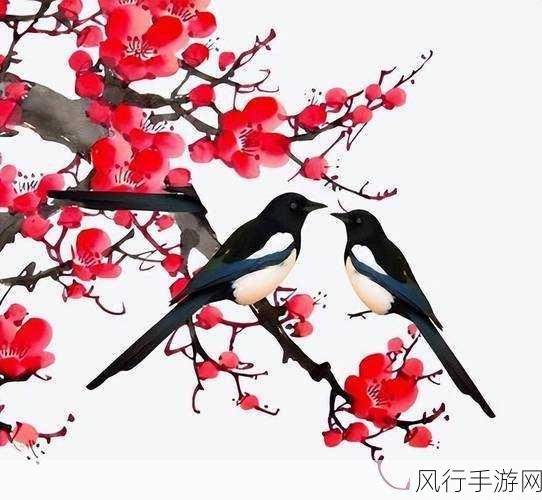 探寻古代聘礼中的鸟类,大雁与喜鹊