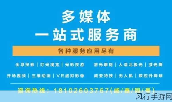 嫩草影视文化传媒公司-嫩草影视文化传媒公司：创新影像艺术，共享视听盛宴之旅