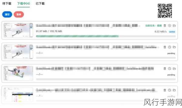 b站免费软件入口mba智库-探索B站免费软件入口，畅享MBA智库无限知识资源！