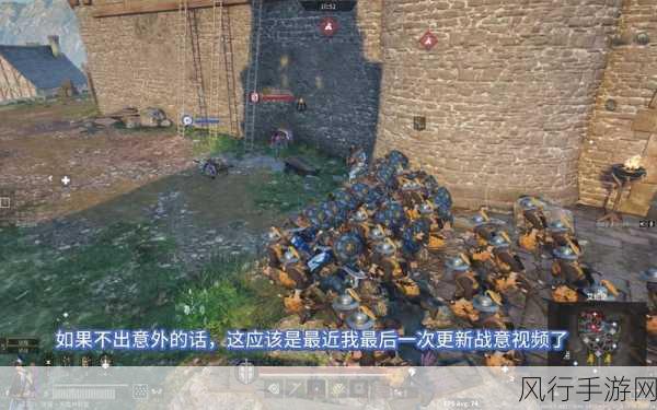战意s20赛季-拓展战意：S20赛季新篇章，热血激斗再启程