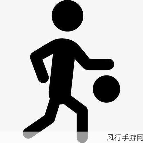 残奥会足球场上的感知奥秘，运动员如何判断球的位置