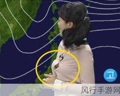 韩国女主播走光-韩国女主播在直播中意外走光引发热议与关注