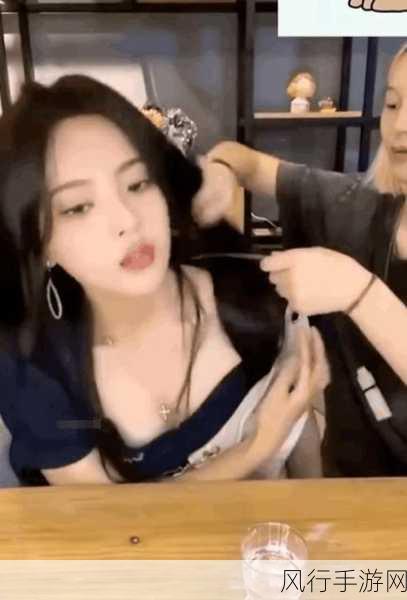 韩国女主播走光-韩国女主播在直播中意外走光引发热议与关注