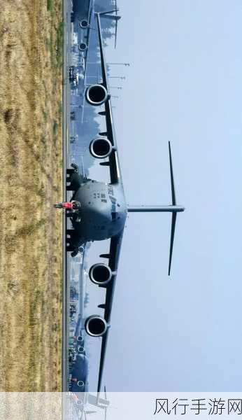 c17黑料-探索C17黑料的深层秘密与真实面貌揭秘